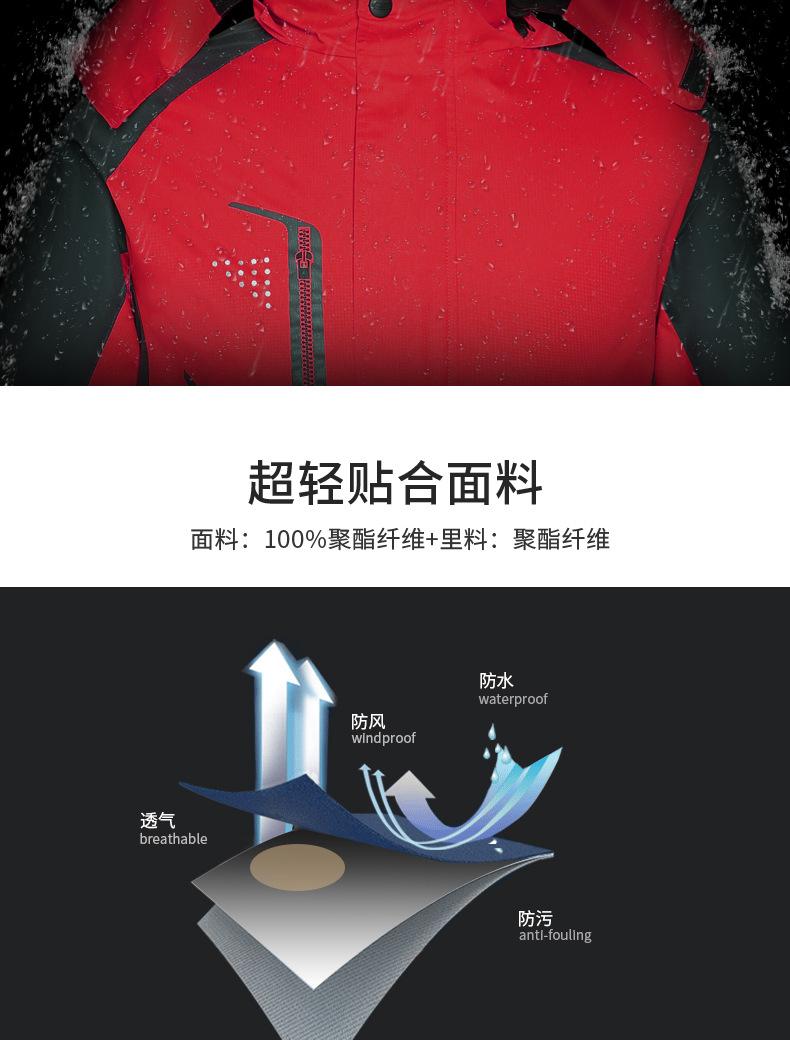 9913详情_03.jpg