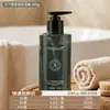 Gel de ducha B&B, acondicionador de uso doméstico en botella, set de tocador y cuidado, champú desechable de hotel