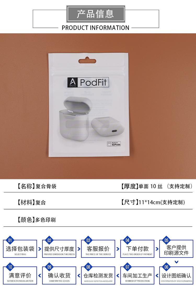 详情_03.jpg