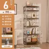 Estante de Armazenamento de Chão Estilo Japonês com Eixo Ótico, Estante de Livros, Estante de Armazenamento para Micro-ondas de Cozinha, Prateleira Simples para Sala de Estar em Casa