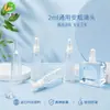 Abridor de Ampollas en Stock Rompe Ampollas de 2ml Presión Lateral para Abrir Material de Empaque de Vidrio Protector para la Mano