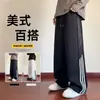 Pantalones de chándal a rayas de bloques de color, forrados de forro polar para otoño e invierno, pantalones de pierna ancha modernos estilo americano, holgados, casuales, de moda, deportivos, versátiles