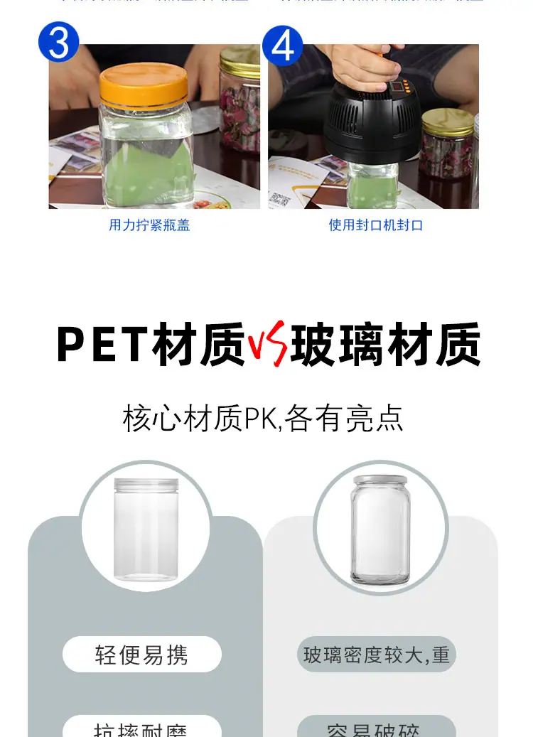 详情_10.jpg