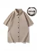 Camisa de Manga Corta de Algodón Puro Estilo Americano para Hombre, Algodón Cepillado, Engrosada, Oversize, Camisa Casual para Hombre, Corte Holgado, Talla Grande, Estilo Holgado