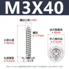 Tornillo autorroscante hexagonal con brida exterior de acero inoxidable 304 con arandela de asiento, ranura en cruz, hexagonal con brida, autorroscante, M3-M8