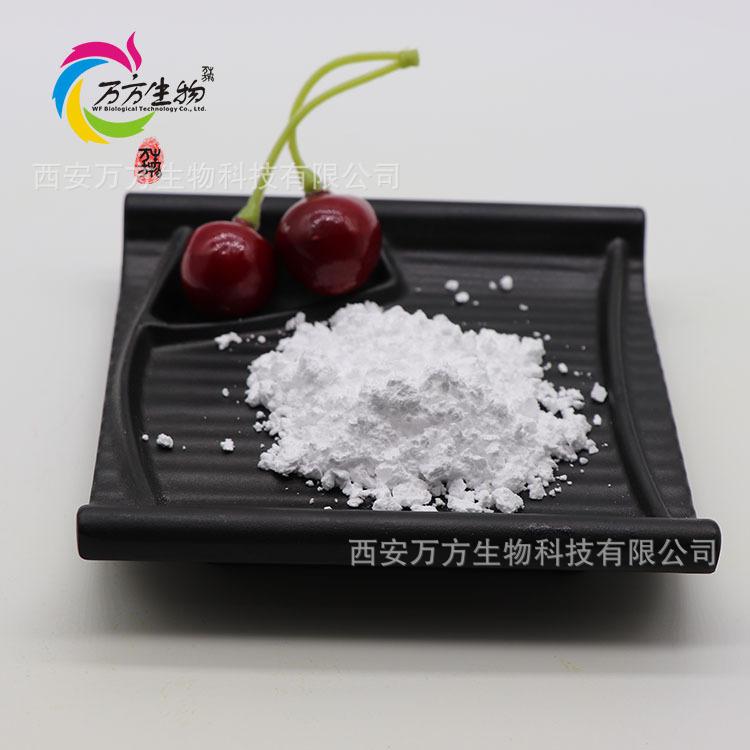 谷胱甘肽223