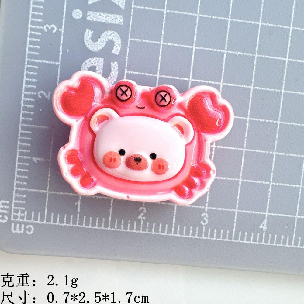 O1CN01nGzptm1iNFdcYuYSo_!!2211