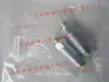 [Oficialmente Autorizado] SKF /Vogel/aphoto/391-080-000 Dispensador