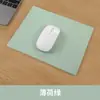 Alfombrilla para Escritorio de Ordenador Antideslizante de Color Sólido para E-Sports con Logo y Alfombrilla de Ratón para Oficina, Alfombrilla Simple de Cuero para Escritorio