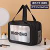 Nueva bolsa de cosméticos con separación húmeda y seca, bolsa de lavado de viaje portátil multifuncional, bolsa de almacenamiento para el cuidado de la piel impermeable de gran capacidad