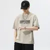 Camiseta de Manga Corta para Hombre Primavera/Verano 2024, Estampado de Letras de Moda, Cuello Redondo, Top Casual Deportivo Holgado de Media Manga