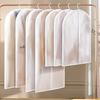 Funda protectora para ropa, bolsa para colgar ropa, funda para traje, bolsa protectora para el hogar, abrigo, chaqueta de plumas, funda protectora para ropa, funda protectora larga para ropa.