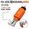 Tesoura Pneumática Automática FUMA de Taiwan para ângulo MS-20 manipulador quadrado tesoura pneumática tipo de instalação tesoura pneumática