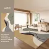 Alfombra de sala de estar simple y elegante personalizada, alfombra de mesita de noche para dormitorio, 26 modelos nuevos, impermeable, resistente a las manchas, lavable y resistente a la suciedad