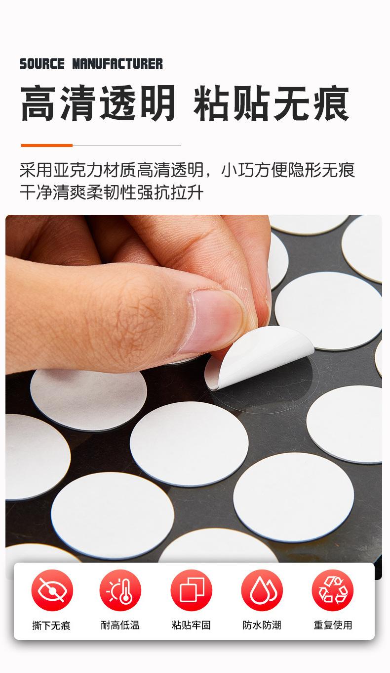 五金22_03