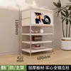 Armário de Revista Branco Nórdico Armário com Porta Basculante Armário Lateral de Sala de Estar Rack de Armazenamento para Cafeteira Doméstica Rack de Armazenamento Multicamadas