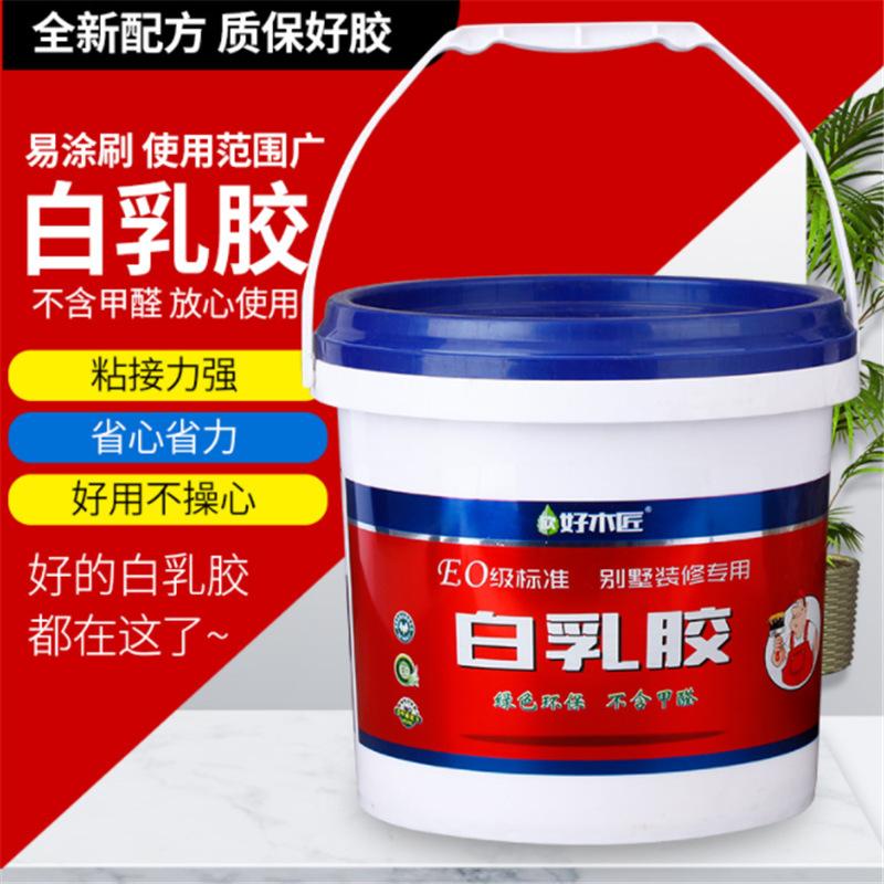 微信截图_20220610134316_副本.png