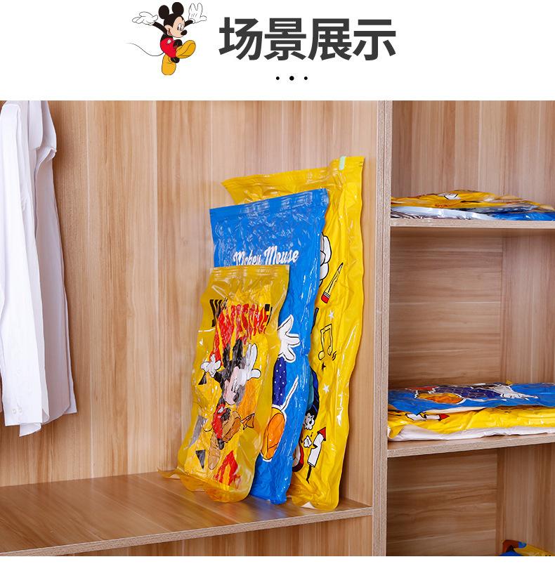 详情_17.jpg