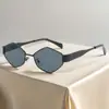 Europa y Estados Unidos transfronterizos nuevo artículo viral gafas de sol para calle diamante cara pequeña polígono de alto nivel gafas de sol para mujer al por mayor moda