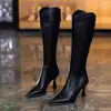 Botas Acima do Joelho para Mulheres com Salto Fino, Novo Estilo Outono e Inverno 2026, Bico Fino Salto Alto, Botas Longas Versáteis, Elegantes Botas Slim Elásticas