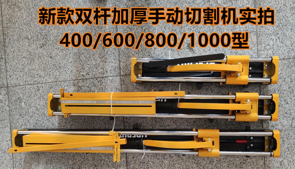 新款详情