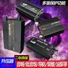 Convertidor de Potencia DC 12V a 24V para Calentador Diésel de Coche, Transformador Booster para Modificación de Audio, Uso en Vehículos