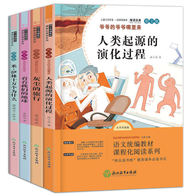 微信图片_20200318140258