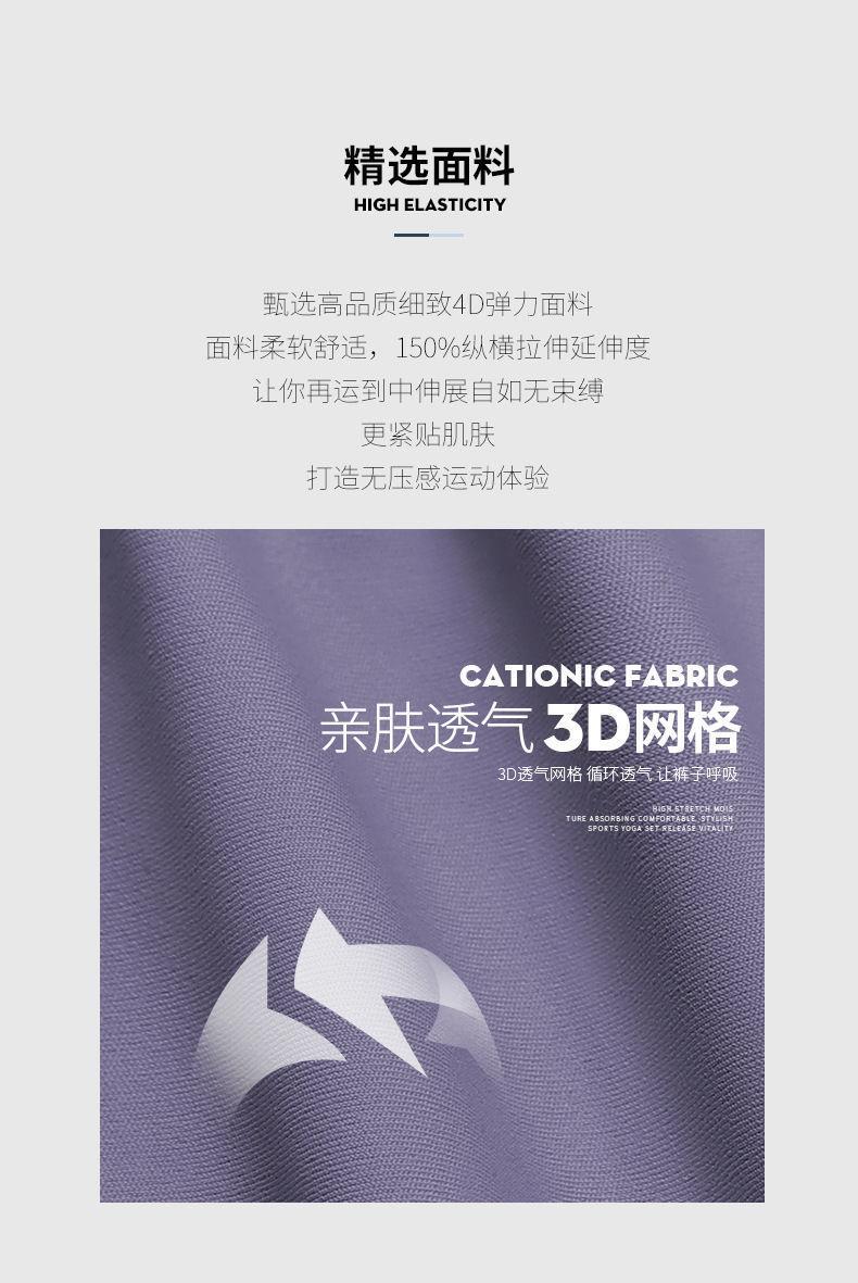 详情2