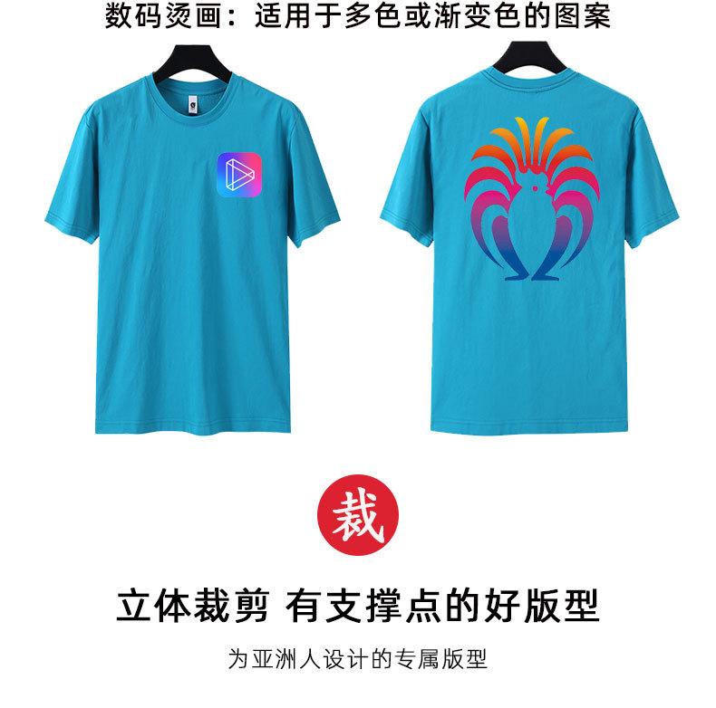 定制长绒棉_18.jpg