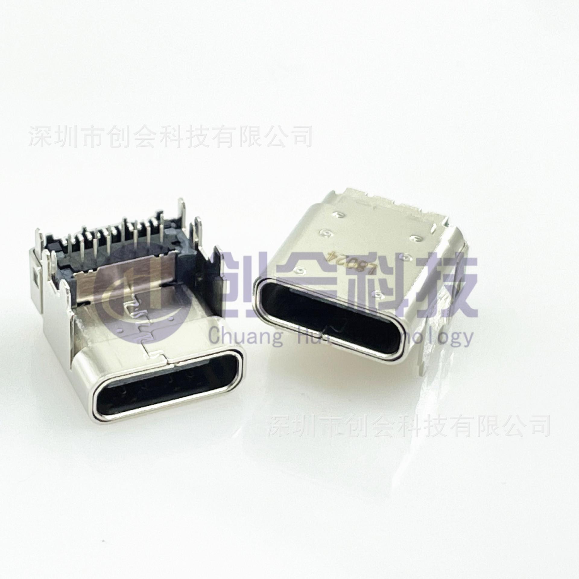 微信图片_20211020110808