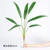 Hoja de Nido de Fénix Artificial, Hoja de Tortuga, Hoja de Lluvia de Primavera, Decoración de Arreglo Floral Estilo Nórdico, Pared de Plantas Verdes, Accesorios Florales Temáticos de Bosque