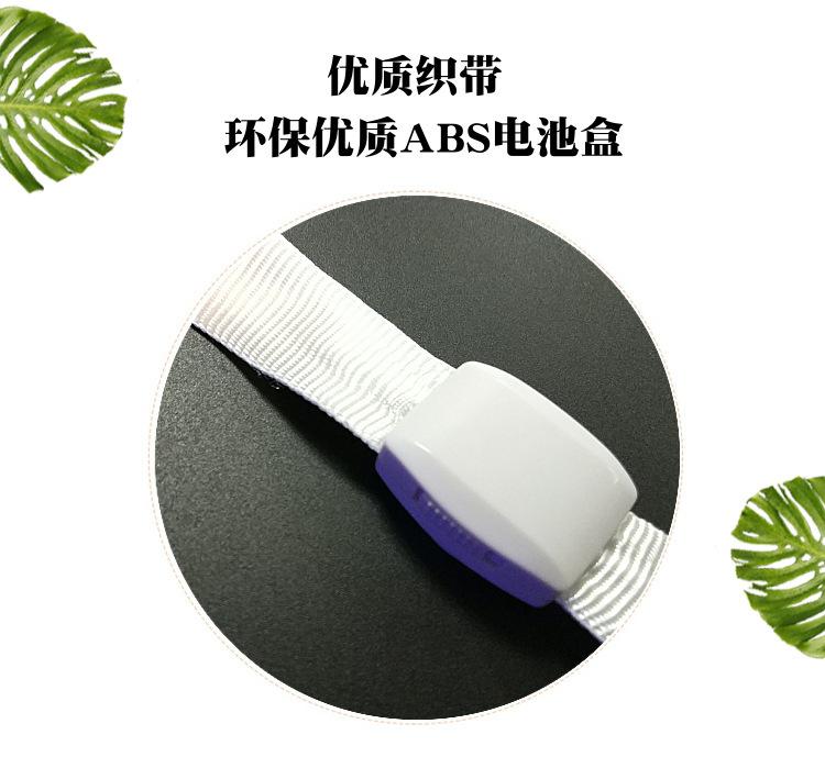 遥控发光挂绳 (5).jpg