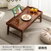Mesa de Té Tatami de Piso Estilo Japonés, Mesa Pequeña Plegable para Ventana para Alféizar de Ventana de Dormitorio en Casa