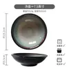 Recomendado ~ Personalidad Creativa Horno Esmalte Copo de Nieve Tazón de Verduras Retro Japonés Hogar Cerámica Horno Tazón de Cara Ligeramente Defectuoso