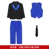 Conjunto de traje de otoño e invierno para niños de comercio exterior transfronterizo, atuendo de paje para boda infantil, conjunto para recital de piano y actuación de niños