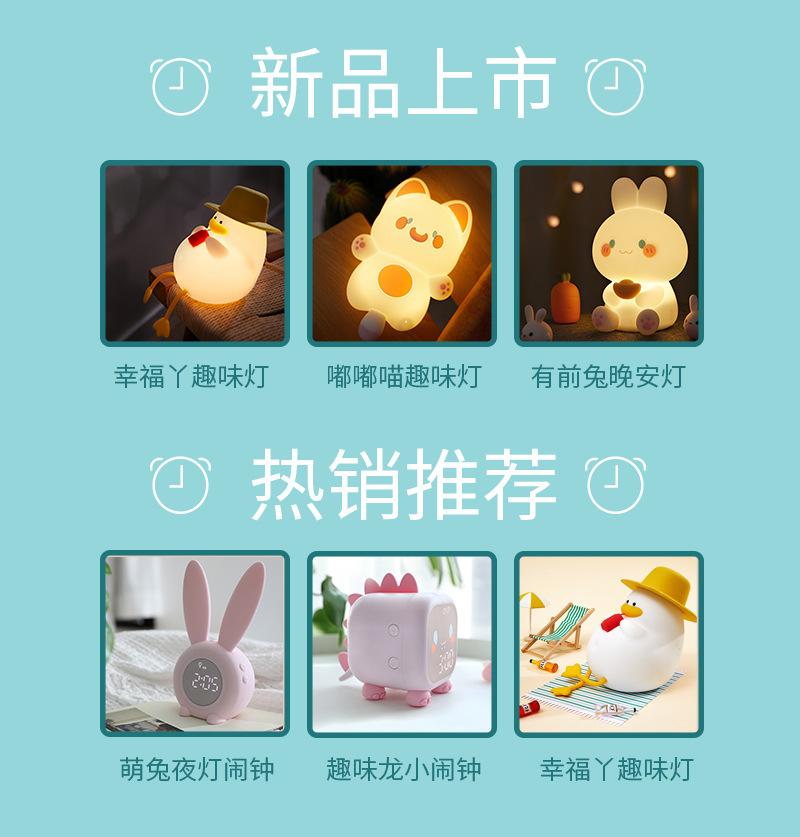 详情页首图23.1.13