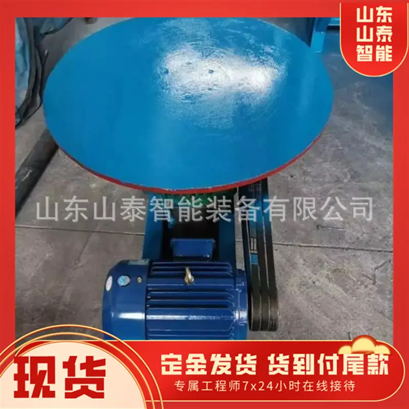 微信截图_20250721102635