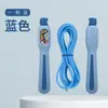Cuerda de Saltar de Velocidad Doble Estrella para Adultos y Estudiantes de Primaria, Cuerda de Saltar Deportiva Ajustable de PVC Profesional con Recogedor de Cable de Acero Estilo Bambú