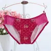 Calcinha Feminina de Renda Respirável Atraente Ultra-Fina para o Verão, Cintura Baixa Sexy com Recortes Estampada, Cintura Média-Baixa