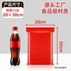 Bolsas auto-sellables Red Pe, Bolsas de sellado de plástico engrosado, Bolsas de sellado semitransparentes, Bolsas festivas para empaquetar dulces, Bolsas de sellado de plástico