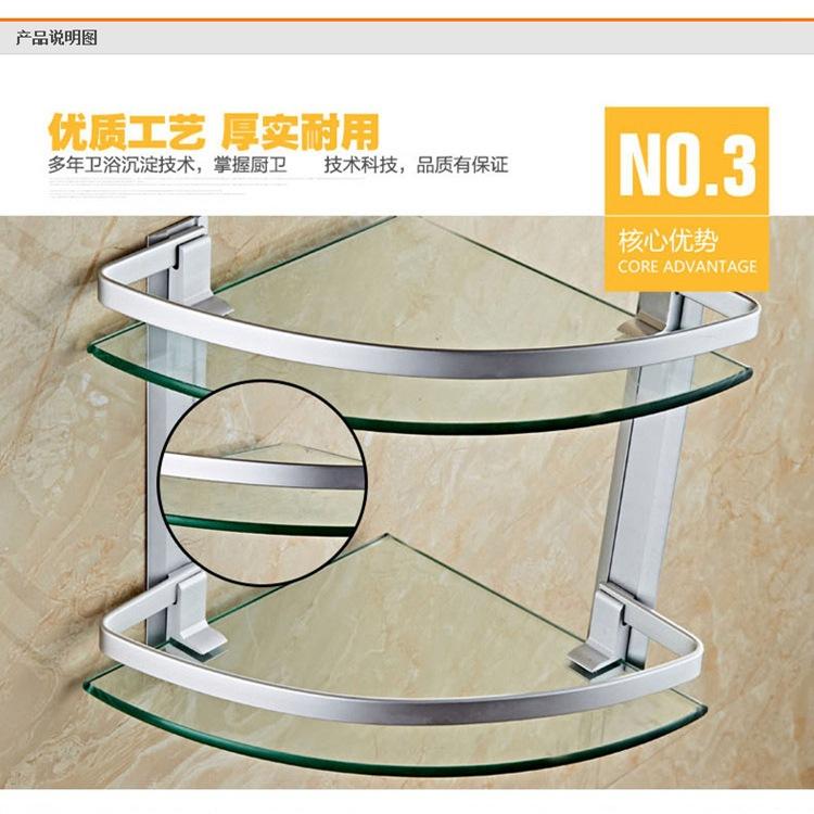 详情2