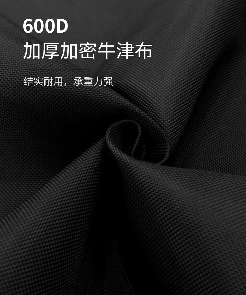 小黑包_07.jpg