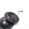 25.5mm 25.5 núcleo membrana de agudos seda positiva aceite bola negra superior membrana de seda de agudos salida unidireccional/bidireccional