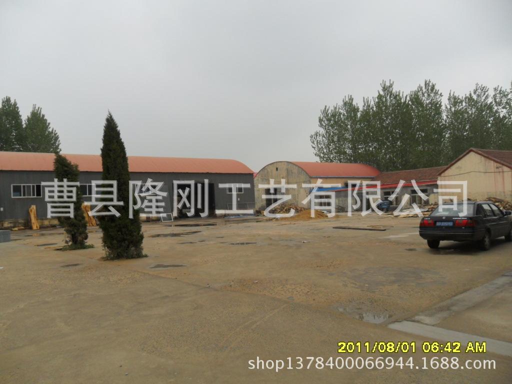 SAM_0441