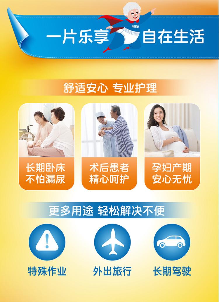 未标题-1_11