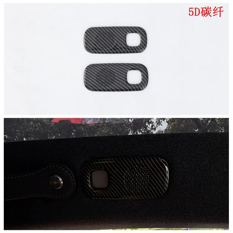 后阅读灯.jpg