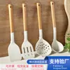 Espátula de Silicone de Grau Alimentício Resistente a Altas Temperaturas Colher de Sopa Escorredor Pá de Fritar Conjunto Cabo de Faia Utensílios de Cozinha Frigideira Antiaderente Especial