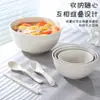 Conjunto de Tigelas de Arroz Plástico Extra Grande Mais Vendido Transfronteiriço, Conjunto de Tigelas Plástico, Tigela de Sopa, Tigela de Salada, Conjunto de Tigela com Colher e Hashi Plástico Infantil