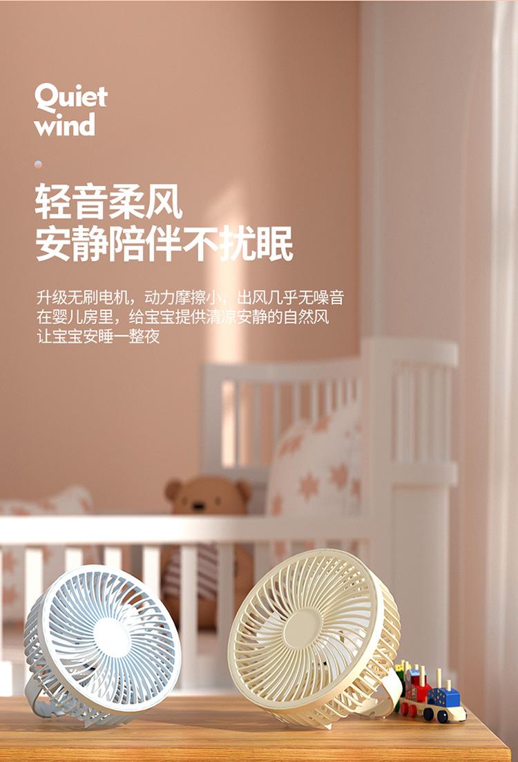 750_11.jpg?x-oss-process=image/format,png