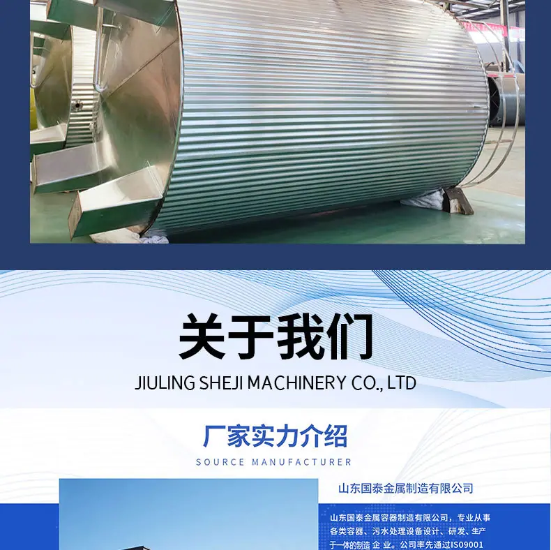 详情页10.jpg